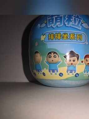 Shin Chan Blind Box Capsule Sealed Mystery Figure Cute Anime Collectible